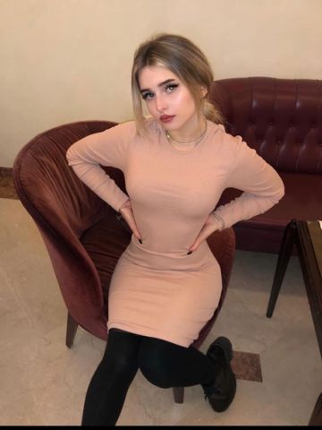 Геля
